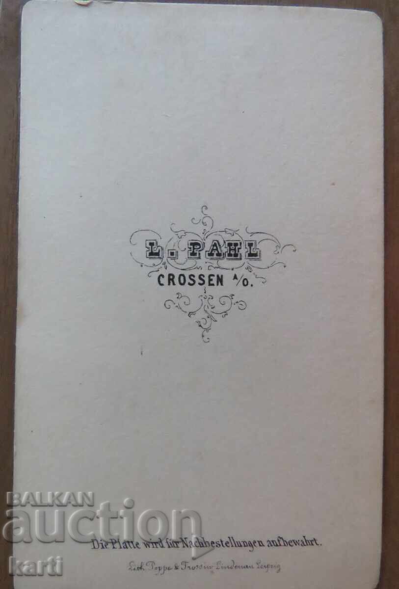 СТАРА ФОТОГРАФИЯ - КАРТОН - ОТЛИЧНА - около 1870 година с цена 14.99 лв. | € 7.66