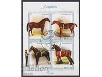 Клеймован блок Фауна Коне 2021 от Сао Томе и Принсипи