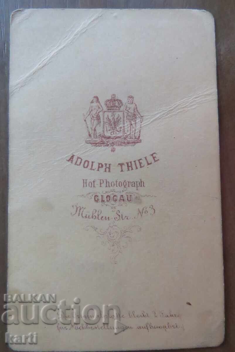 СТАРА ФОТОГРАФИЯ - КАРТОН - ОТЛИЧНА - около 1870 година с цена 5.99 €