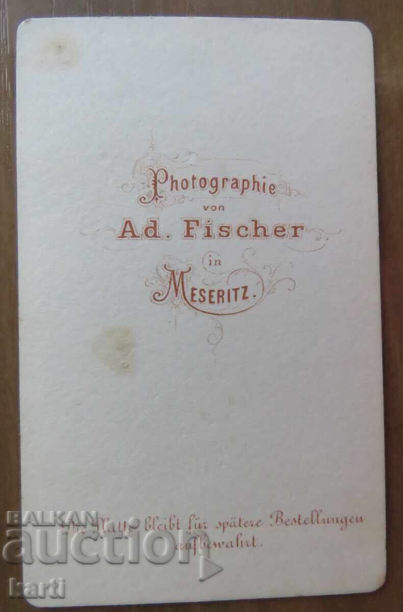 OLD PHOTOGRAPH - CARDBOARD - EXCELLENT - circa 1870 with price 17.99 BGN | € 9.20