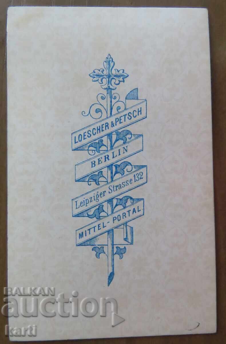 OLD PHOTOGRAPH - CARDBOARD - EXCELLENT - circa 1870 with price 14.99 BGN | € 7.66