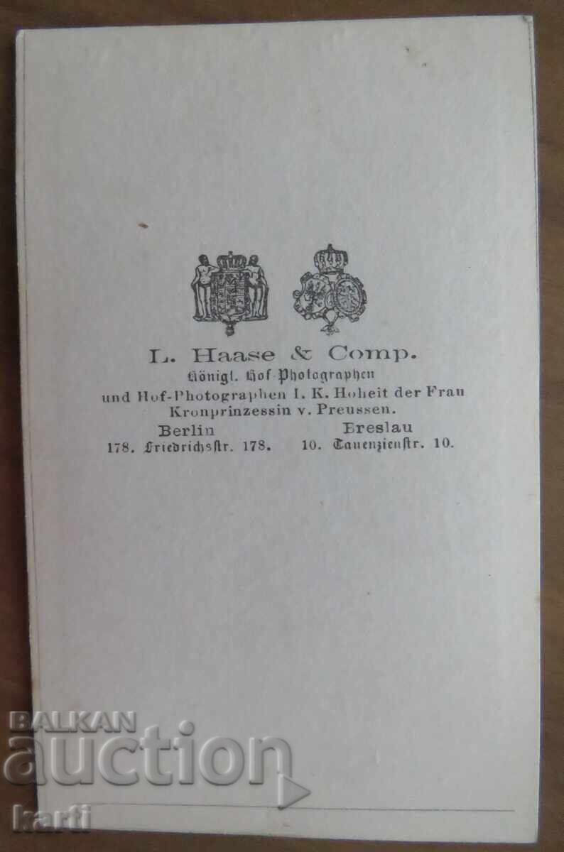 FOTOGRAFIE VECHE - CARTON - EXCELENTĂ - circa 1870 cu preț € 7.99 | 15.63 BGN