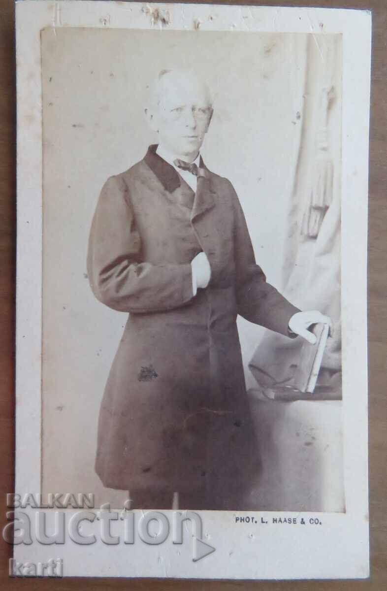 FOTOGRAFIE VECHE - CARTON - EXCELENTĂ - circa 1870
