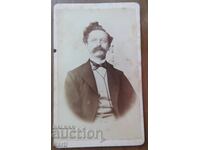 FOTOGRAFIE VECHE - CARTON - EXCELENTĂ - circa 1870