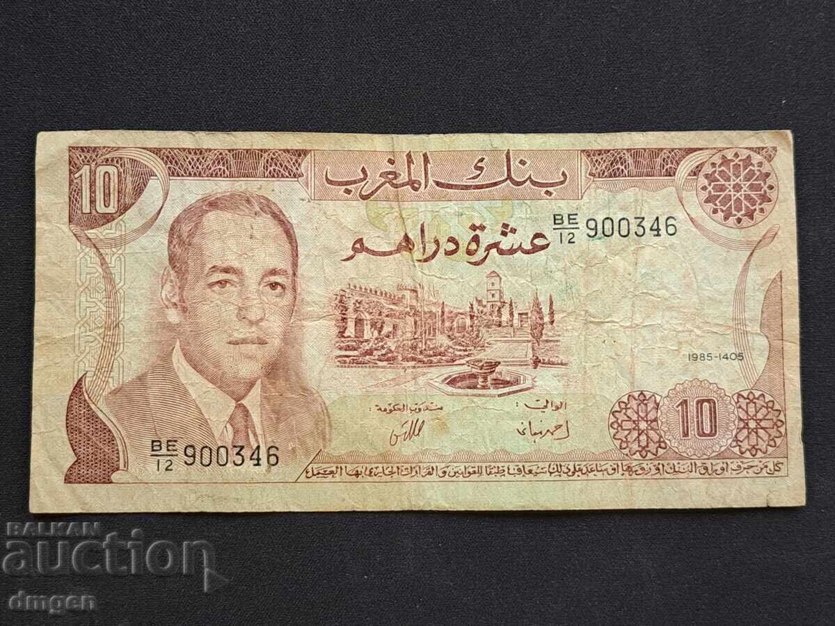 10 dirhami marocani 10 dirhami marocani