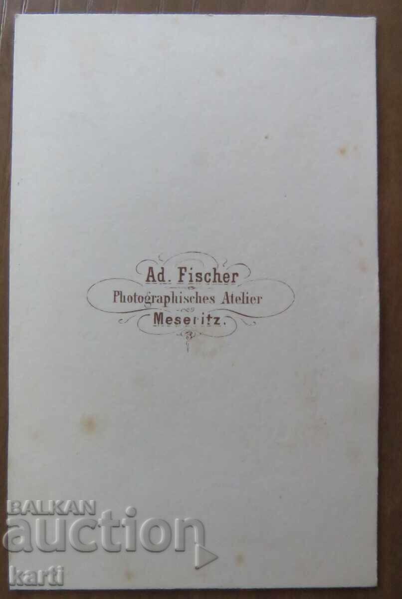 ΠΑΛΙΑ ΦΩΤΟΓΡΑΦΙΑ - ΧΑΡΤΟΝΙ - ΑΡΙΣΤΗ - περίπου 1870 με τιμή 14.99 BGN | € 7.66 ΠΑΛΙΑ ΦΩΤΟΓΡΑΦΙΑ - ΧΑΡΤΟΝΙ - ΑΡΙΣΤΗ - περίπου 1870 με τιμή 14.99 BGN | € 7.66