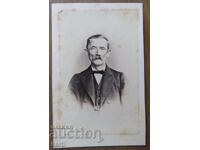 FOTOGRAFIE VECHE - CARTON - EXCELENTĂ - circa 1870