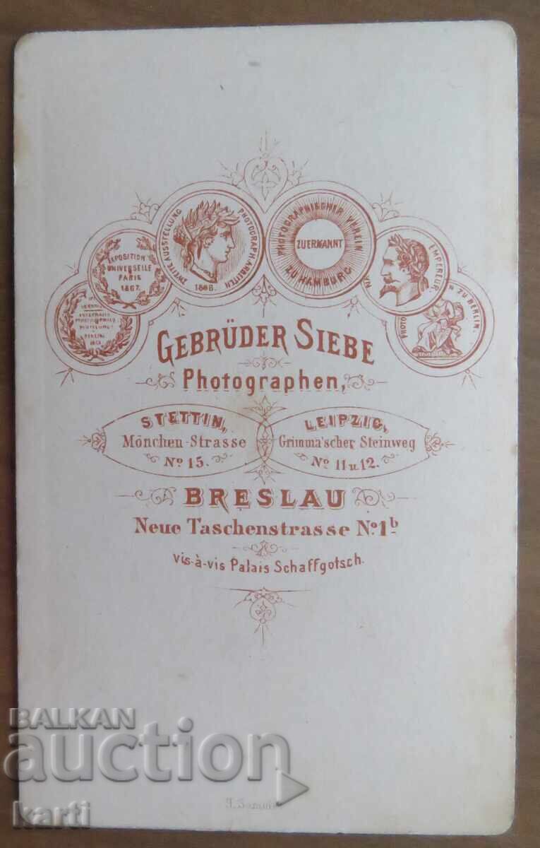 FOTOGRAFIE VECHE - CARTON - EXCELENTĂ - circa 1870 cu preț 11.99 BGN | € 6.13 FOTOGRAFIE VECHE - CARTON - EXCELENTĂ - circa 1870 cu preț 11.99 BGN | € 6.13