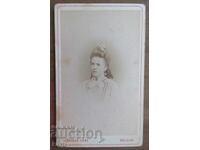 FOTOGRAFIE VECHE - CARTON - EXCELENTĂ - circa 1870