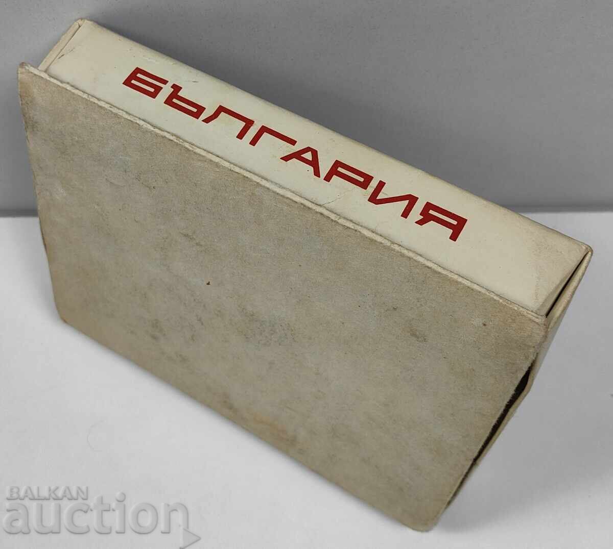 ROW 25 YEAR INDUSTRY BULGARIA SOCIALIST CANDY BOX BOY with price 69.00 BGN | € 35.28 ROW 25 YEAR INDUSTRY BULGARIA SOCIALIST CANDY BOX BOY with price 69.00 BGN | € 35.28