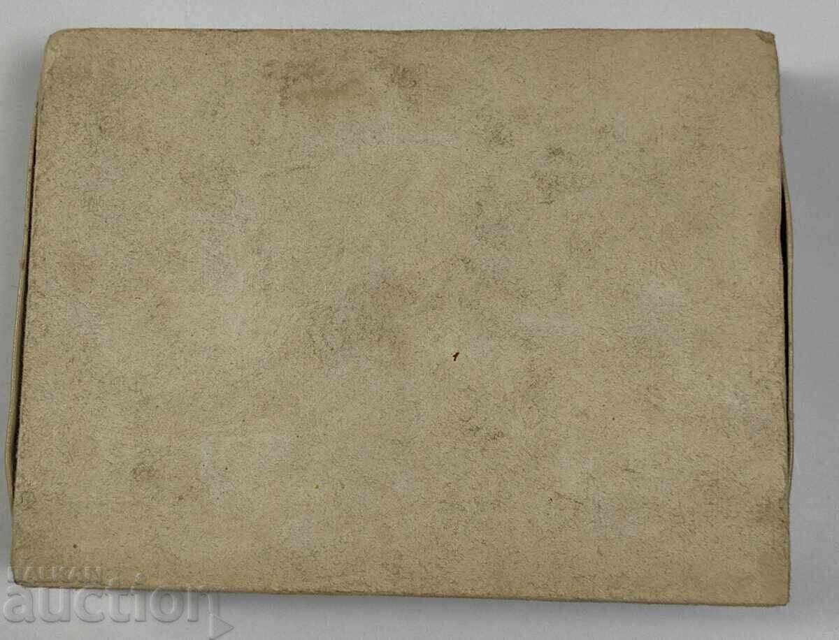 ROW 25 YEAR INDUSTRY BULGARIA SOCIALIST CANDY BOX BOY - 6 ROW 25 YEAR INDUSTRY BULGARIA SOCIALIST CANDY BOX BOY - 6