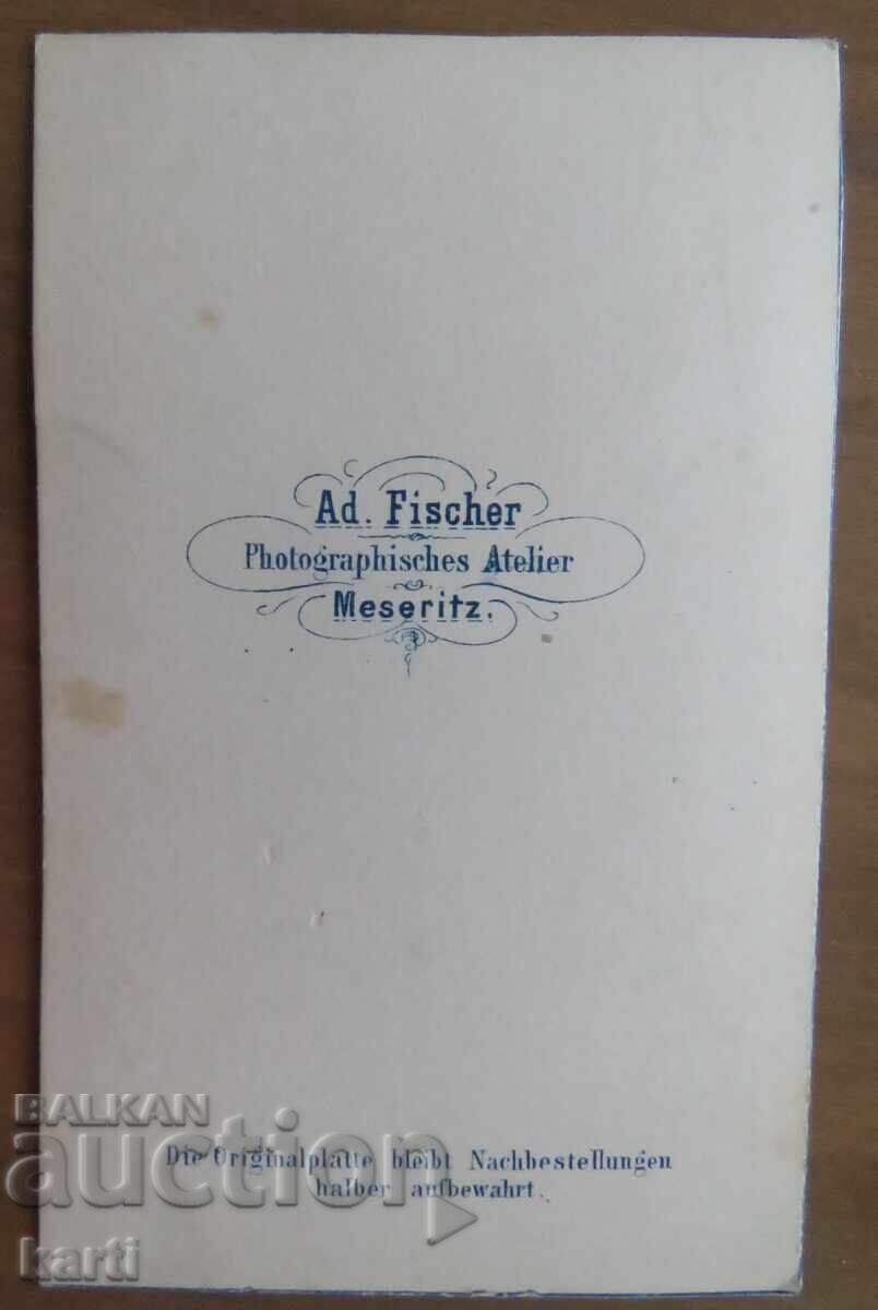ΠΑΛΙΑ ΦΩΤΟΓΡΑΦΙΑ - ΧΑΡΤΟΝΙ - ΑΡΙΣΤΗ - περίπου 1870 με τιμή 11.99 BGN | € 6.13 ΠΑΛΙΑ ΦΩΤΟΓΡΑΦΙΑ - ΧΑΡΤΟΝΙ - ΑΡΙΣΤΗ - περίπου 1870 με τιμή 11.99 BGN | € 6.13