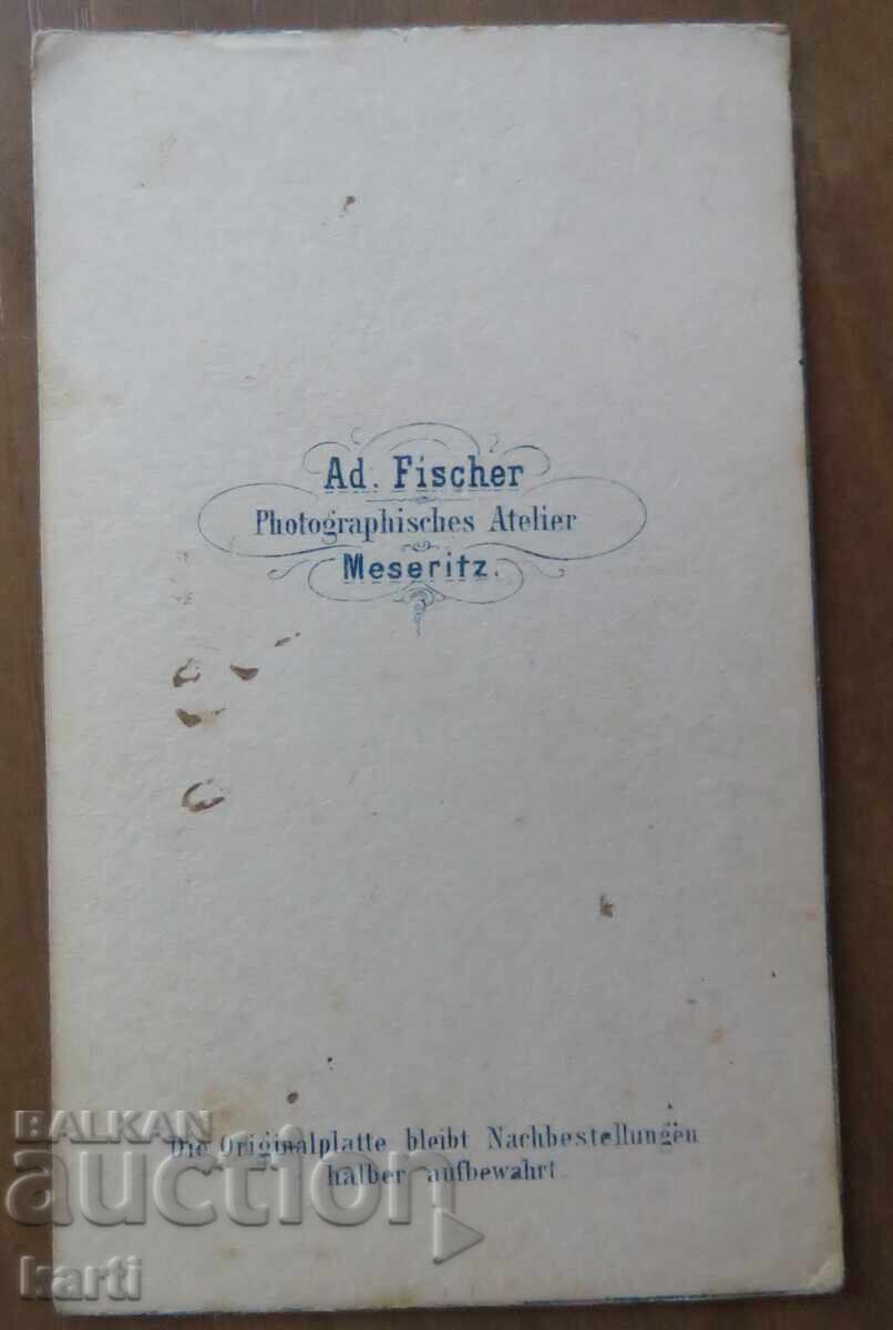 OLD PHOTOGRAPH - CARDBOARD - EXCELLENT - circa 1870 with price 11.99 BGN | € 6.13