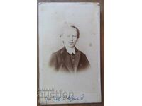 FOTOGRAFIE VECHE - CARTON - EXCELENTĂ - circa 1870