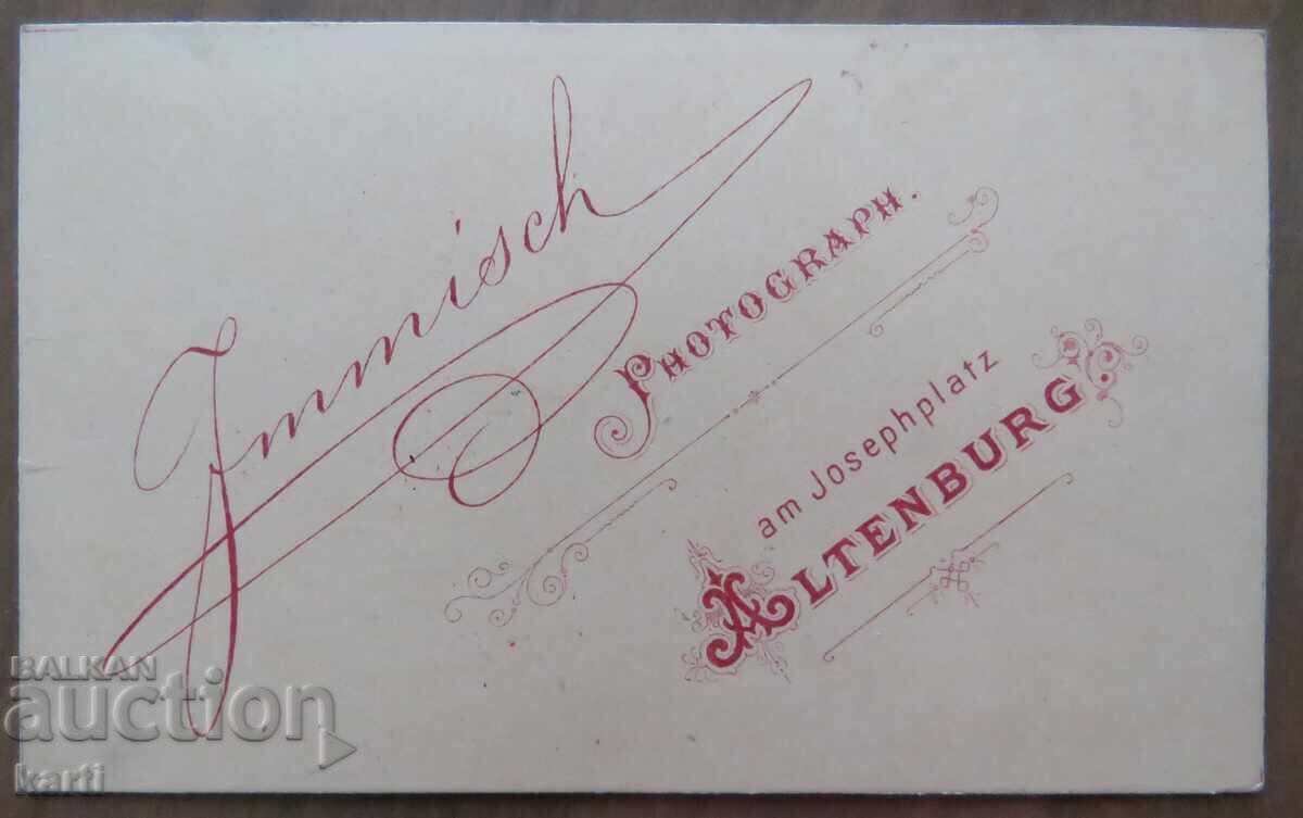 OLD PHOTOGRAPH - CARDBOARD - EXCELLENT - circa 1870 with price 11.99 BGN | € 6.13