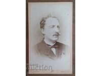 FOTOGRAFIE VECHE - CARTON - EXCELENTĂ - circa 1870