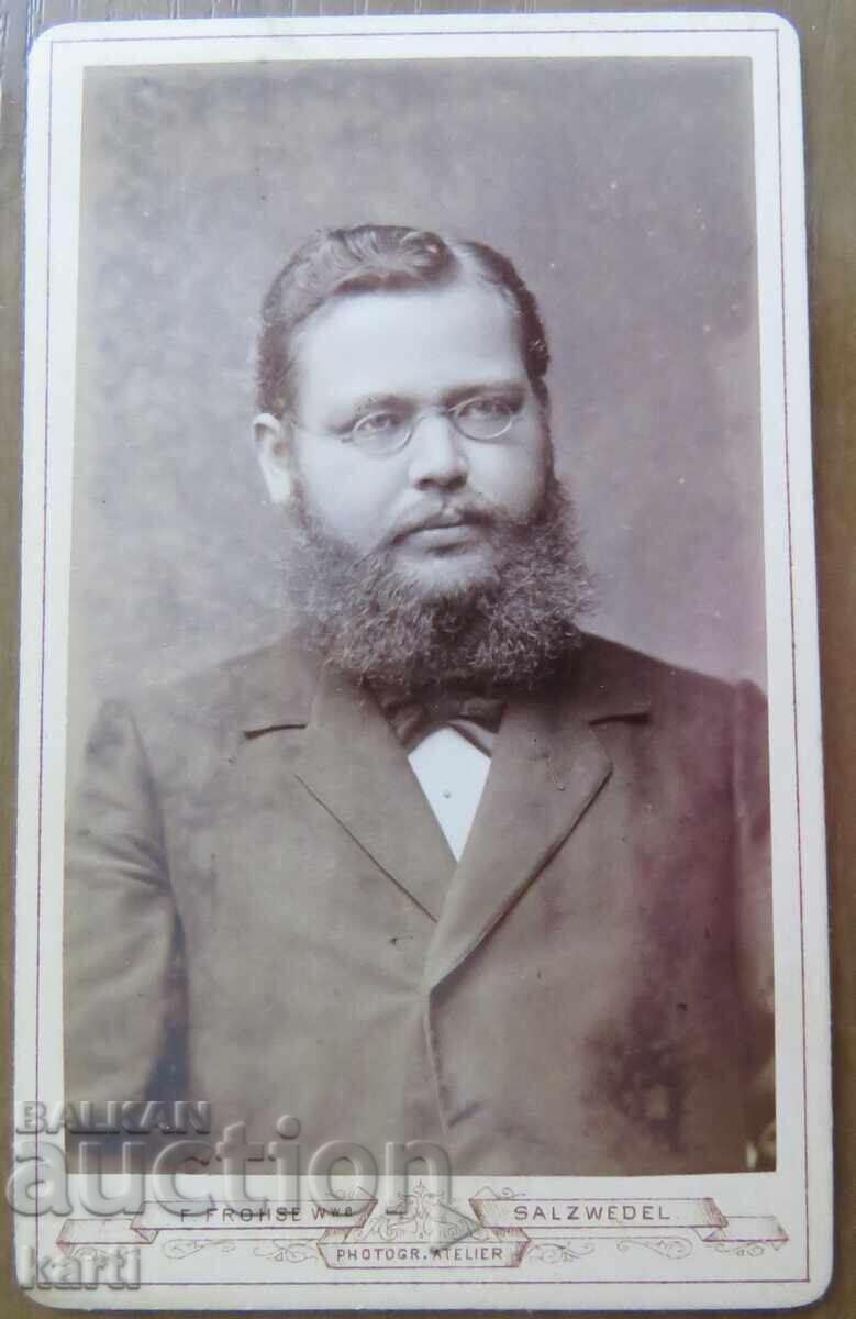 СТАРА ФОТОГРАФИЯ - КАРТОН - ОТЛИЧНА - около 1880 година