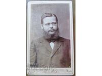 FOTOGRAFIE VECHE - CARTON - EXCELENTĂ - circa 1880