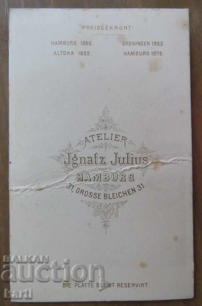 ΠΑΛΙΑ ΦΩΤΟΓΡΑΦΙΑ - ΧΑΡΤΟΝΙ - ΑΡΙΣΤΗ - περίπου 1880 με τιμή 9.99 BGN | € 5.11