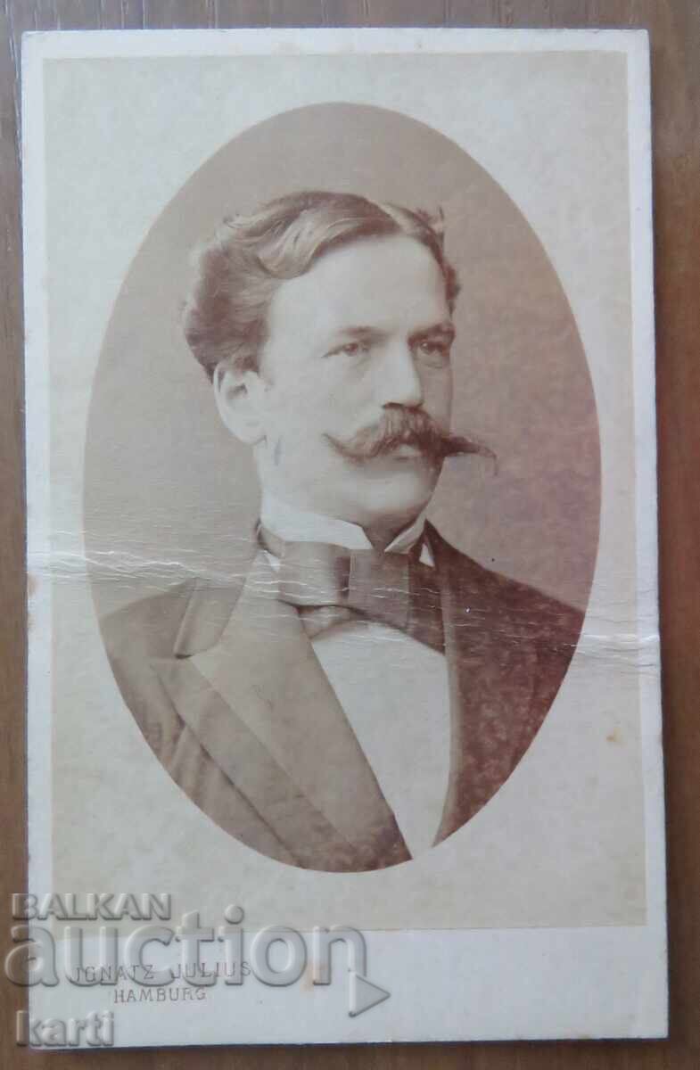 ΠΑΛΙΑ ΦΩΤΟΓΡΑΦΙΑ - ΧΑΡΤΟΝΙ - ΑΡΙΣΤΗ - περίπου 1880