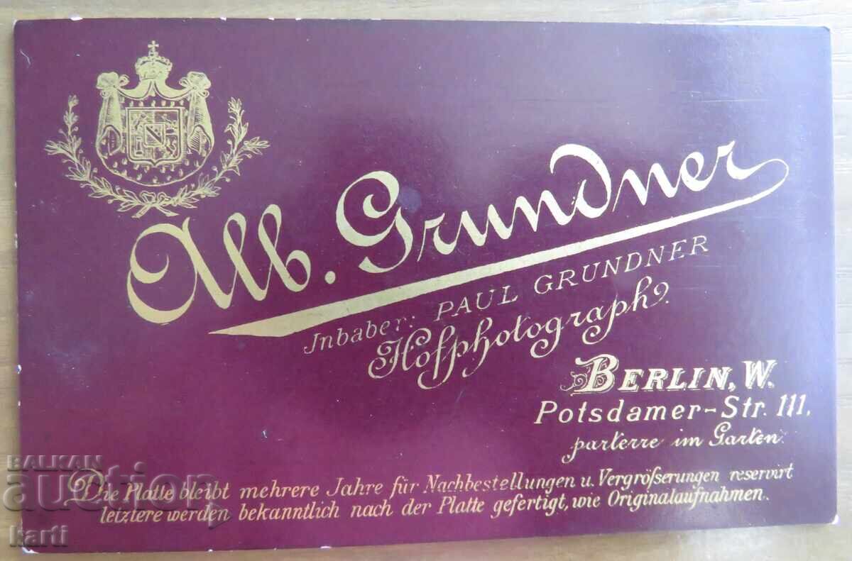 FOTOGRAFIE VECHE - CARTON - EXCELENTĂ - circa 1880 cu preț 14.99 BGN | € 7.66