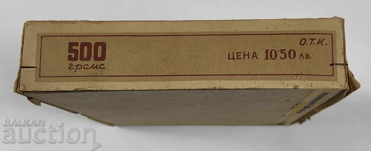 Auction A ROW OF SOCIAL BOXES FROM SHPRITZ BONBONS DIP YORDANKA CHANKOVA Auction A ROW OF SOCIAL BOXES FROM SHPRITZ BONBONS DIP YORDANKA CHANKOVA