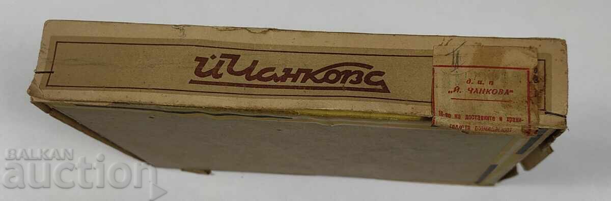 Delivery of A ROW OF SOCIAL BOXES FROM SHPRITZ BONBONS DIP YORDANKA CHANKOVA Delivery of A ROW OF SOCIAL BOXES FROM SHPRITZ BONBONS DIP YORDANKA CHANKOVA