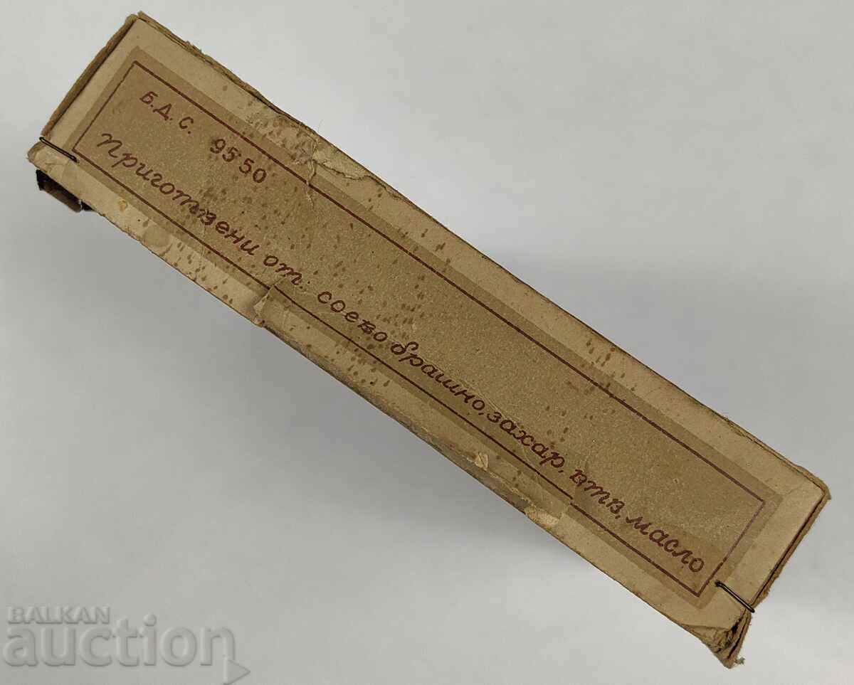 A ROW OF SOCIAL BOXES FROM SHPRITZ BONBONS DIP YORDANKA CHANKOVA - 5 A ROW OF SOCIAL BOXES FROM SHPRITZ BONBONS DIP YORDANKA CHANKOVA - 5