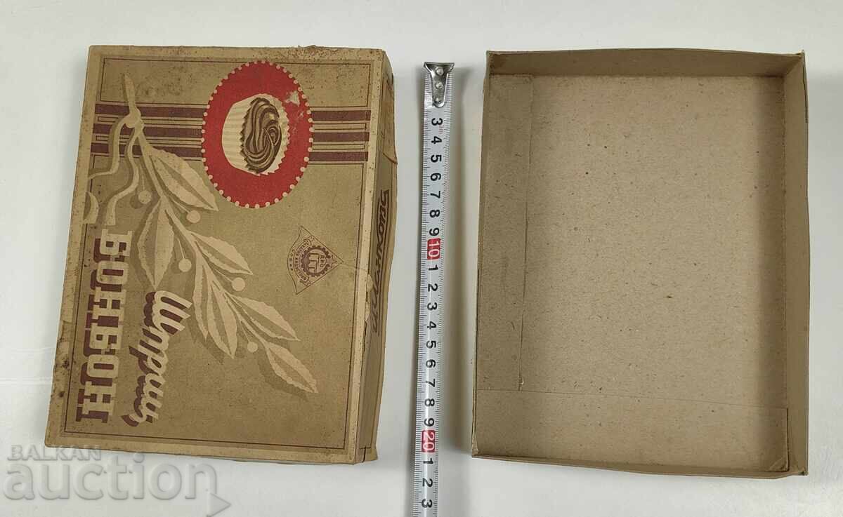 A ROW OF SOCIAL BOXES FROM SHPRITZ BONBONS DIP YORDANKA CHANKOVA - 7 A ROW OF SOCIAL BOXES FROM SHPRITZ BONBONS DIP YORDANKA CHANKOVA - 7