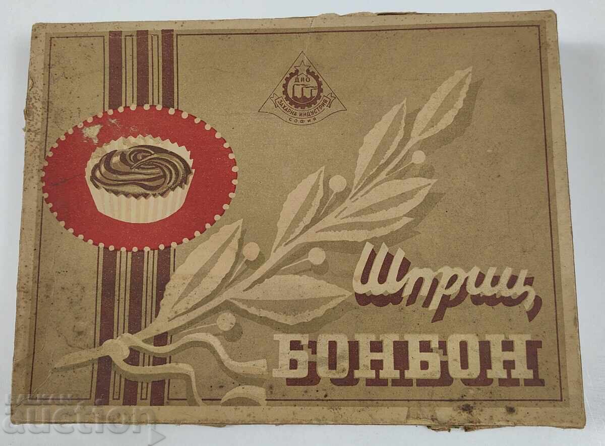 A ROW OF SOCIAL BOXES FROM SHPRITZ BONBONS DIP YORDANKA CHANKOVA A ROW OF SOCIAL BOXES FROM SHPRITZ BONBONS DIP YORDANKA CHANKOVA