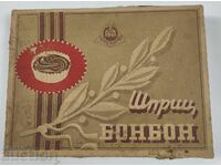 A ROW OF SOCIAL BOXES FROM SHPRITZ BONBONS DIP YORDANKA CHANKOVA