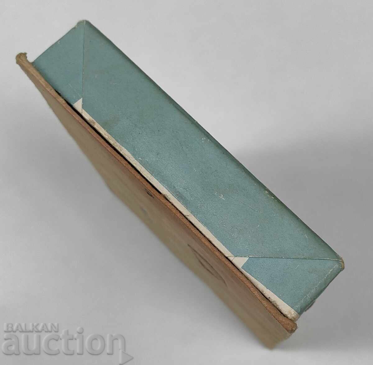 Delivery of A ROW OF SOCIAL BOXES OF BONBON TARALEJKI Delivery of A ROW OF SOCIAL BOXES OF BONBON TARALEJKI