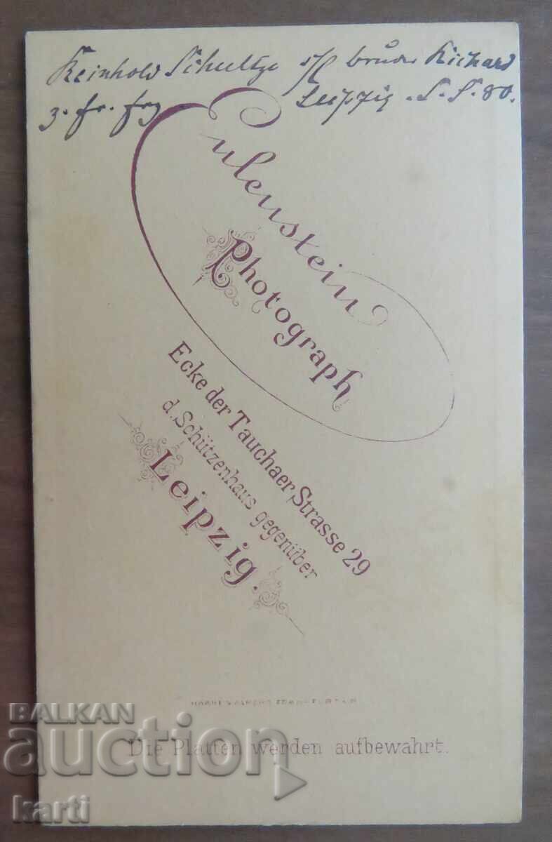 OLD PHOTOGRAPH - CARDBOARD - EXCELLENT - circa 1880 with price 24.99 BGN | € 12.78