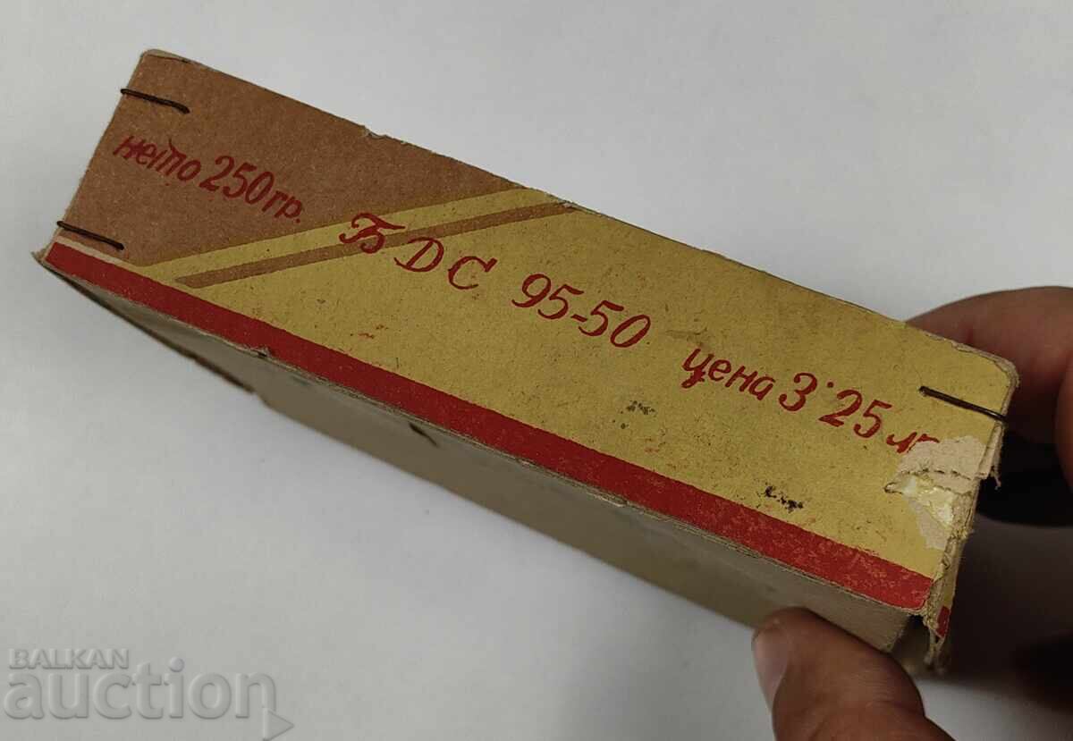 Delivery of ROW SOCIAL BOX OF CANDY FONDANT DOUBLE BOY SOFIA Delivery of ROW SOCIAL BOX OF CANDY FONDANT DOUBLE BOY SOFIA