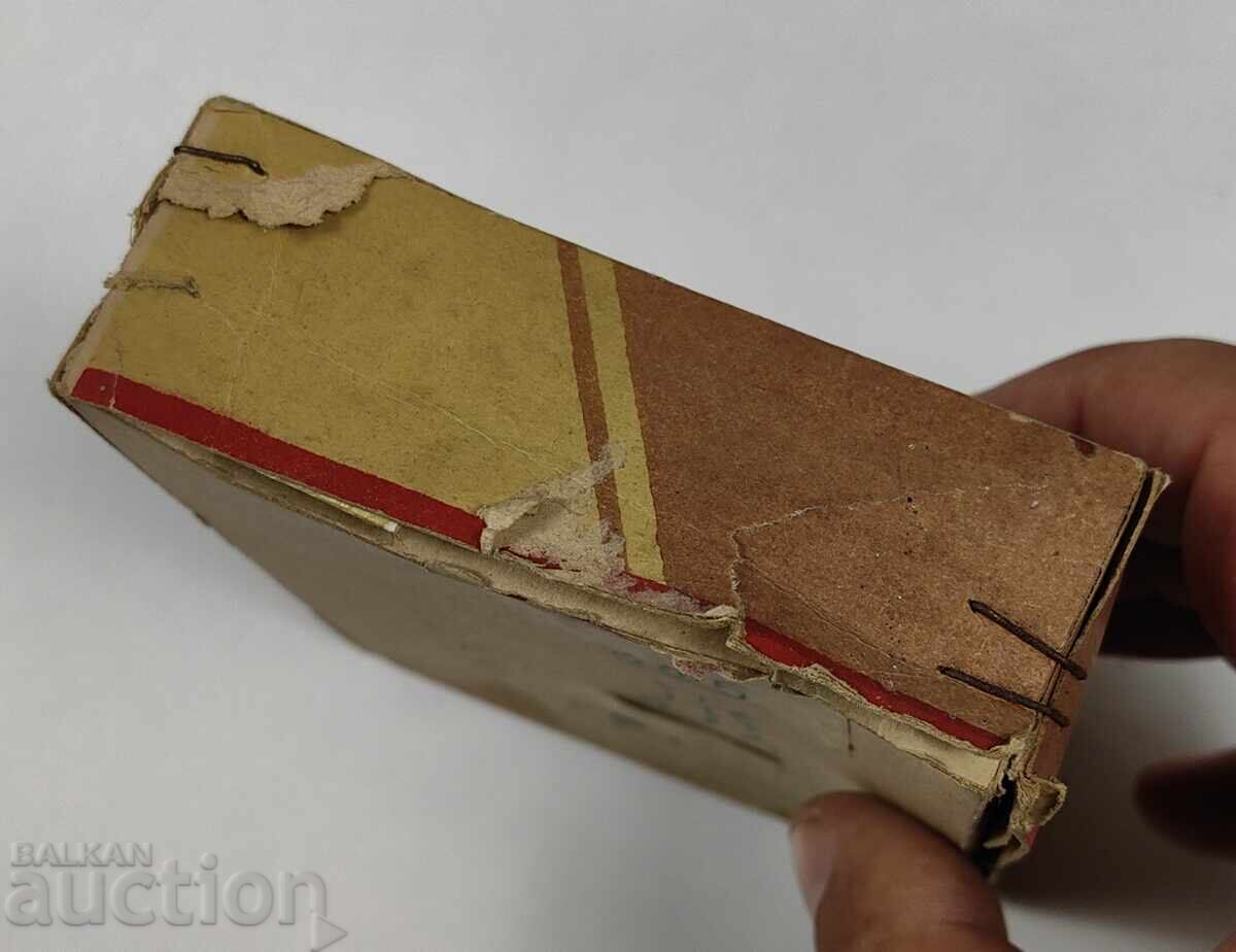 ROW SOCIAL BOX OF CANDY FONDANT DOUBLE BOY SOFIA - 5 ROW SOCIAL BOX OF CANDY FONDANT DOUBLE BOY SOFIA - 5