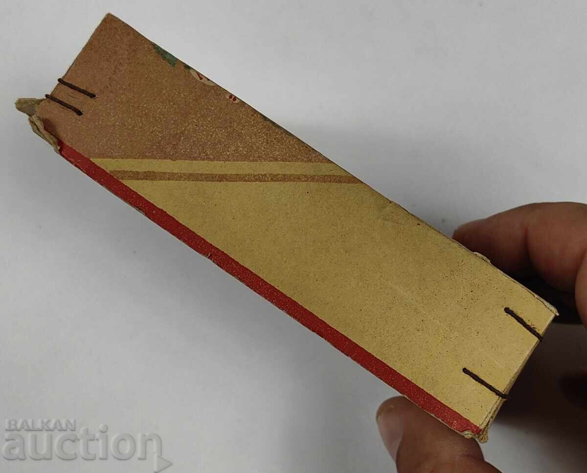 ROW SOCIAL BOX OF CANDY FONDANT DOUBLE BOY SOFIA - 6 ROW SOCIAL BOX OF CANDY FONDANT DOUBLE BOY SOFIA - 6