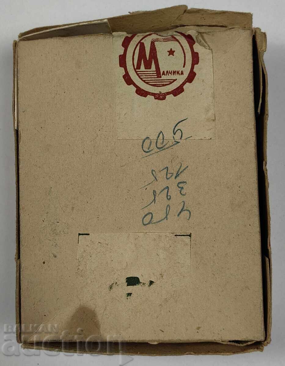 ROW SOCIAL BOX OF CANDY FONDANT DOUBLE BOY SOFIA - 7 ROW SOCIAL BOX OF CANDY FONDANT DOUBLE BOY SOFIA - 7