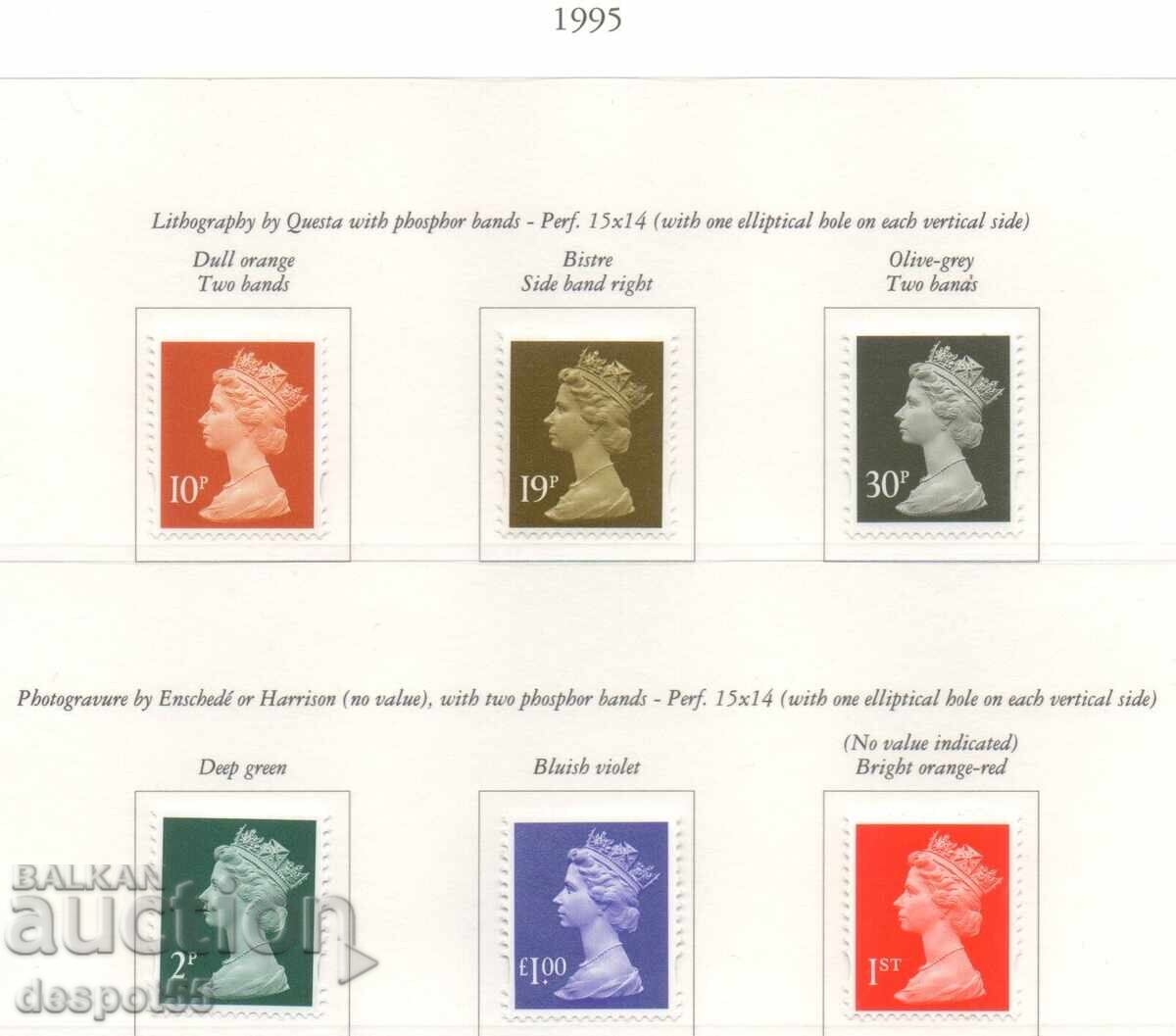 1995. United Kingdom. Queen Elizabeth II 1995. United Kingdom. Queen Elizabeth II