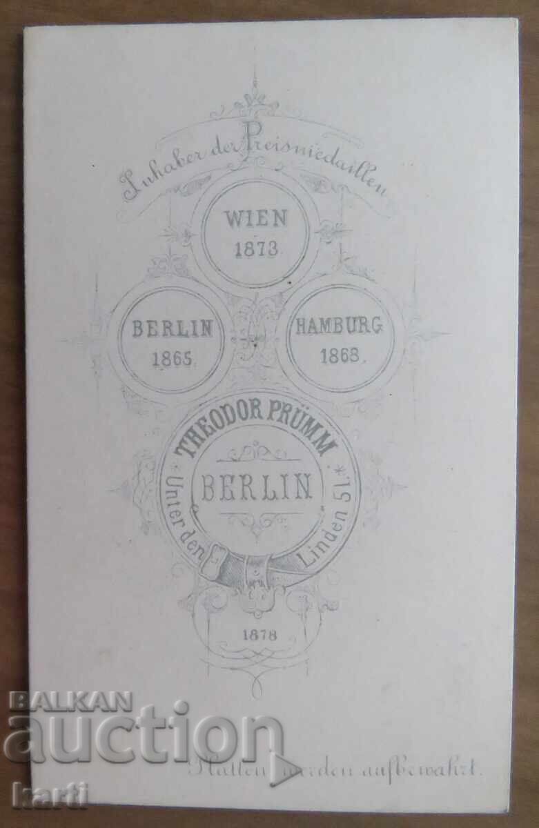 СТАРА ФОТОГРАФИЯ - КАРТОН - ОТЛИЧНА - около 1880 година с цена 17.99 лв. | € 9.20 СТАРА ФОТОГРАФИЯ - КАРТОН - ОТЛИЧНА - около 1880 година с цена 17.99 лв. | € 9.20