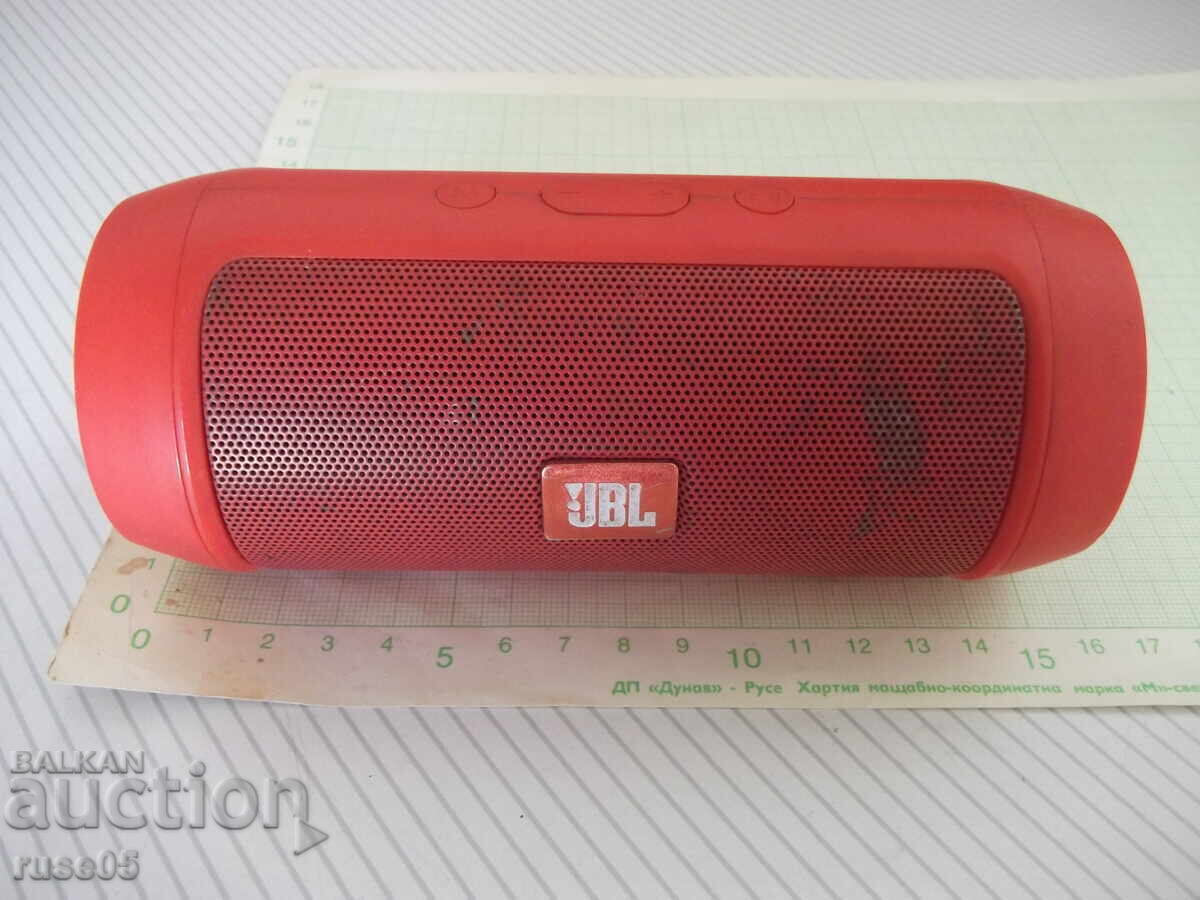JBL Speaker Working - 5