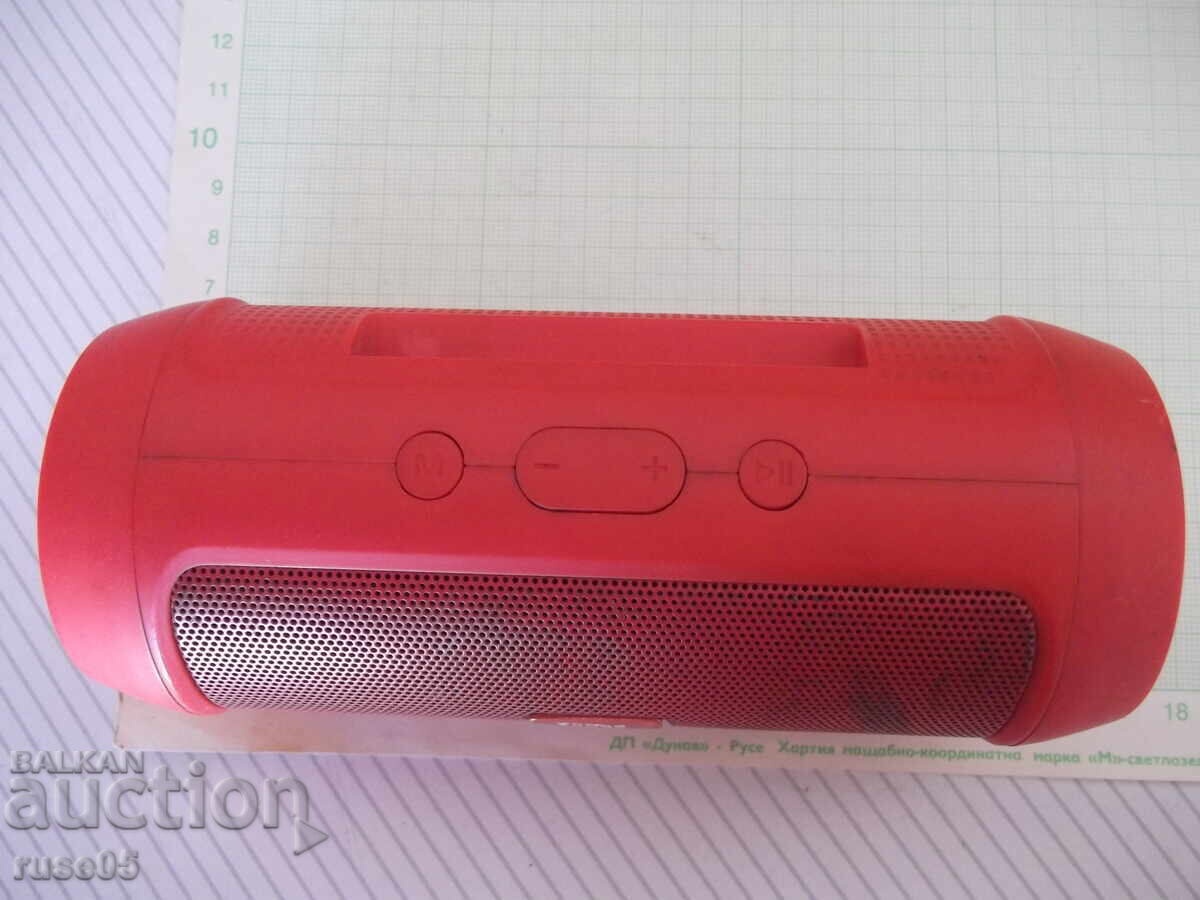 JBL Speaker Working - 6