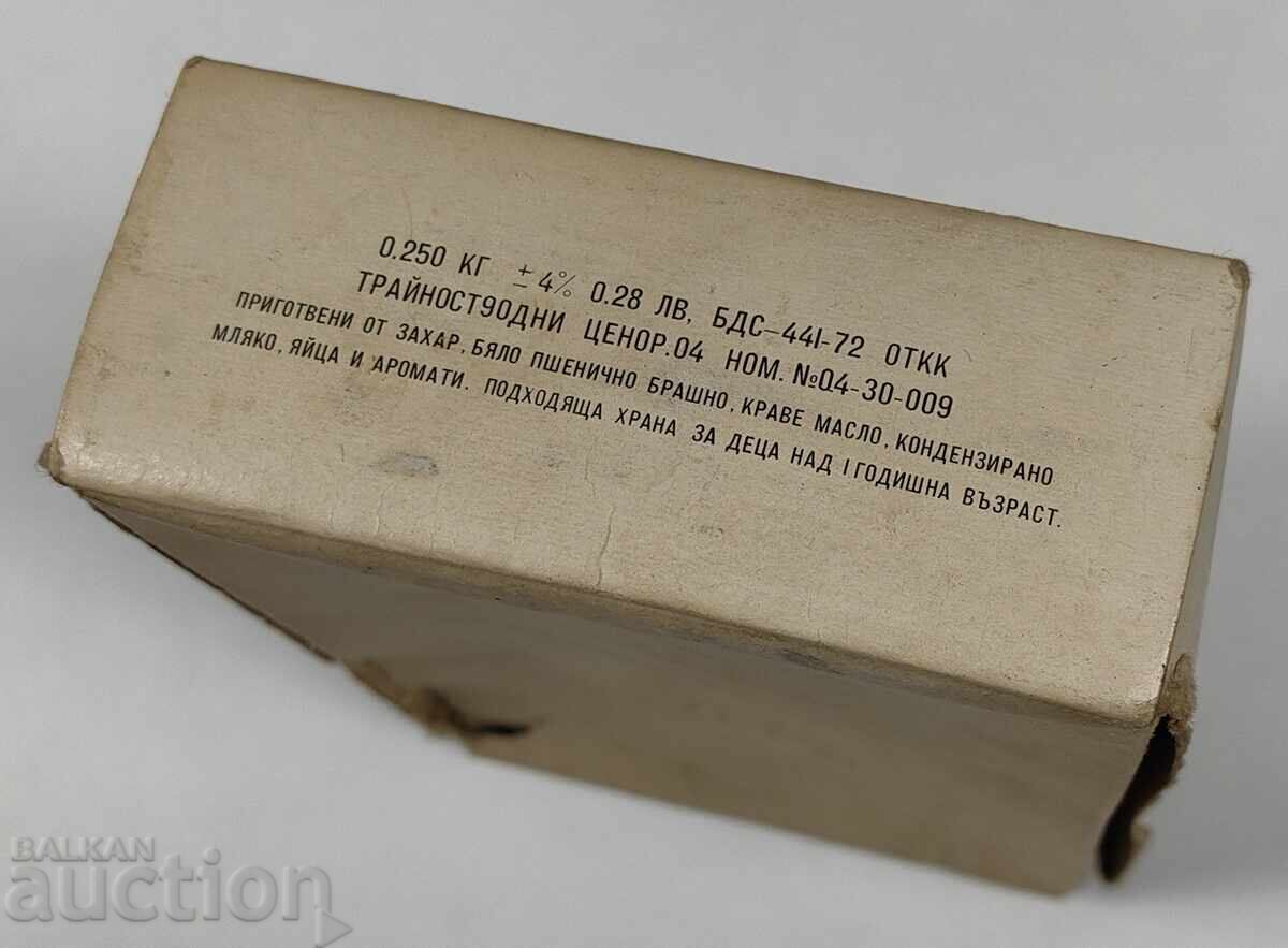 ROW SOCIAL BOX OF BISCUITS SPORT BULGARIAN SUGAR PLOVDIV with price 35.00 BGN | € 17.90 ROW SOCIAL BOX OF BISCUITS SPORT BULGARIAN SUGAR PLOVDIV with price 35.00 BGN | € 17.90