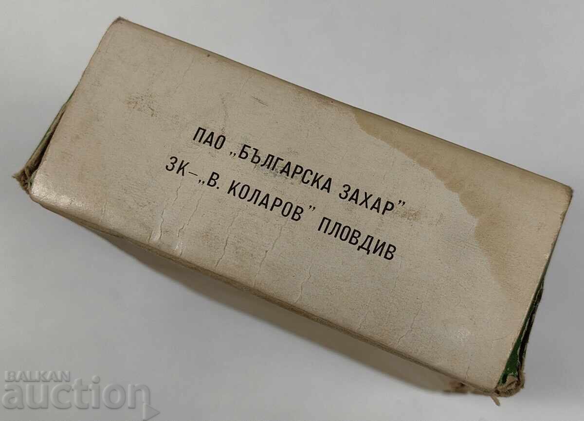Delivery of ROW SOCIAL BOX OF BISCUITS SPORT BULGARIAN SUGAR PLOVDIV Delivery of ROW SOCIAL BOX OF BISCUITS SPORT BULGARIAN SUGAR PLOVDIV