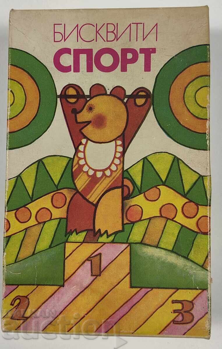 ROW SOCIAL BOX OF BISCUITS SPORT BULGARIAN SUGAR PLOVDIV ROW SOCIAL BOX OF BISCUITS SPORT BULGARIAN SUGAR PLOVDIV