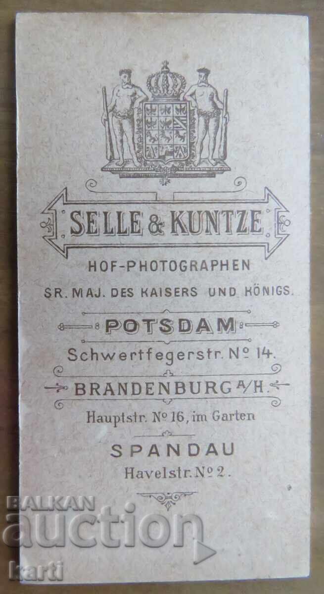 OLD PHOTOGRAPH - CARDBOARD - EXCELLENT - circa 1880 with price 11.99 BGN | € 6.13