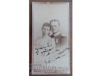 СТАРА ФОТОГРАФИЯ - КАРТОН - ОТЛИЧНА - около 1880 година