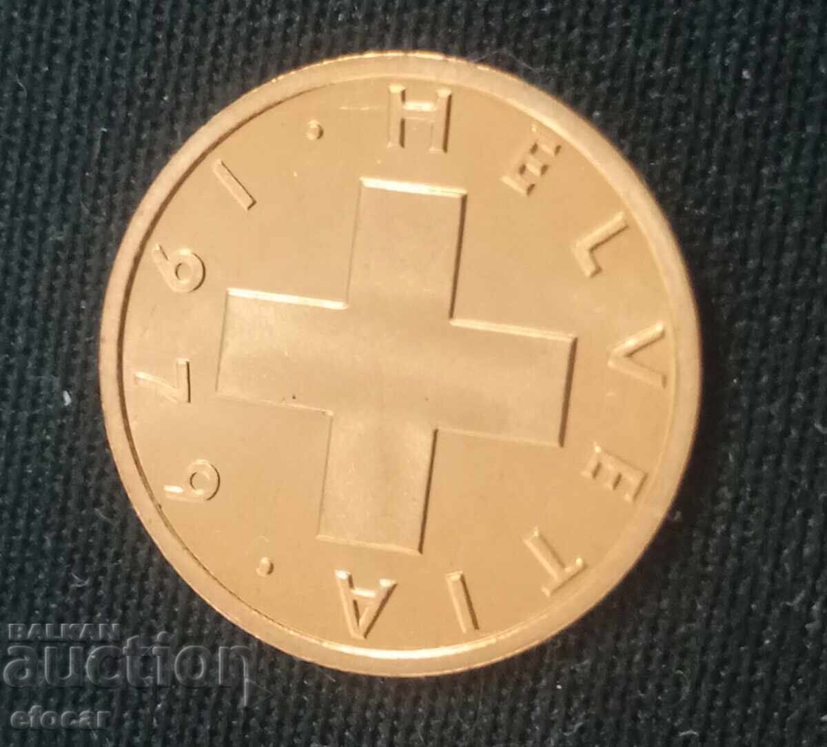 1 rapan Elveția 1979 cu preț 4.00 BGN | € 2.05