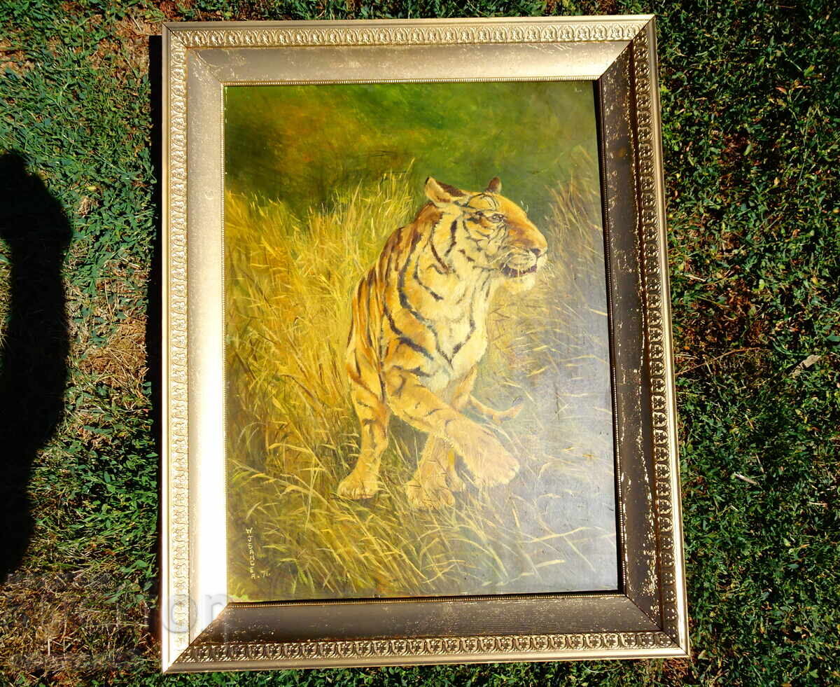 Картина Тигър,масло върху фазер,подпис,рамка. с цена 249.00 лв. | € 127.31