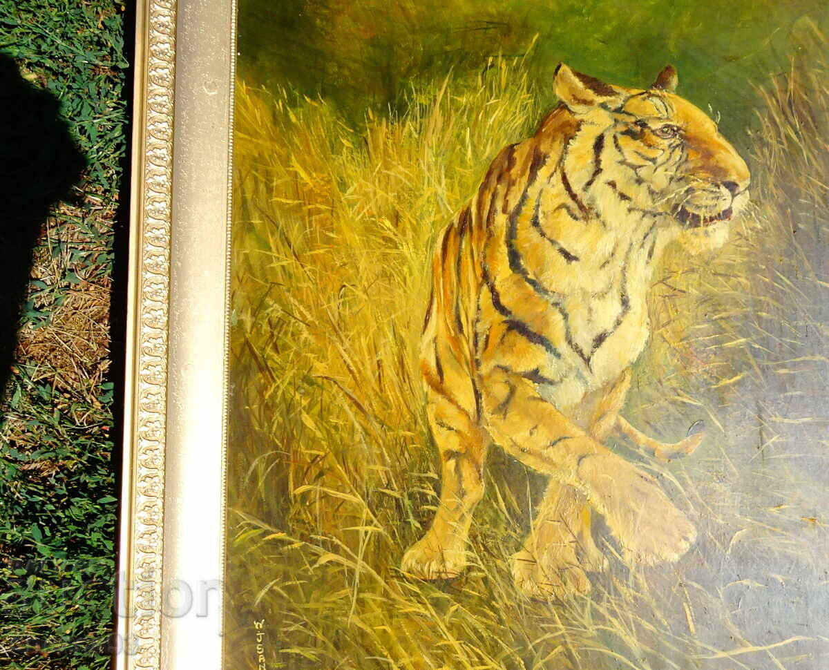 Доставка на Картина Тигър,масло върху фазер,подпис,рамка.