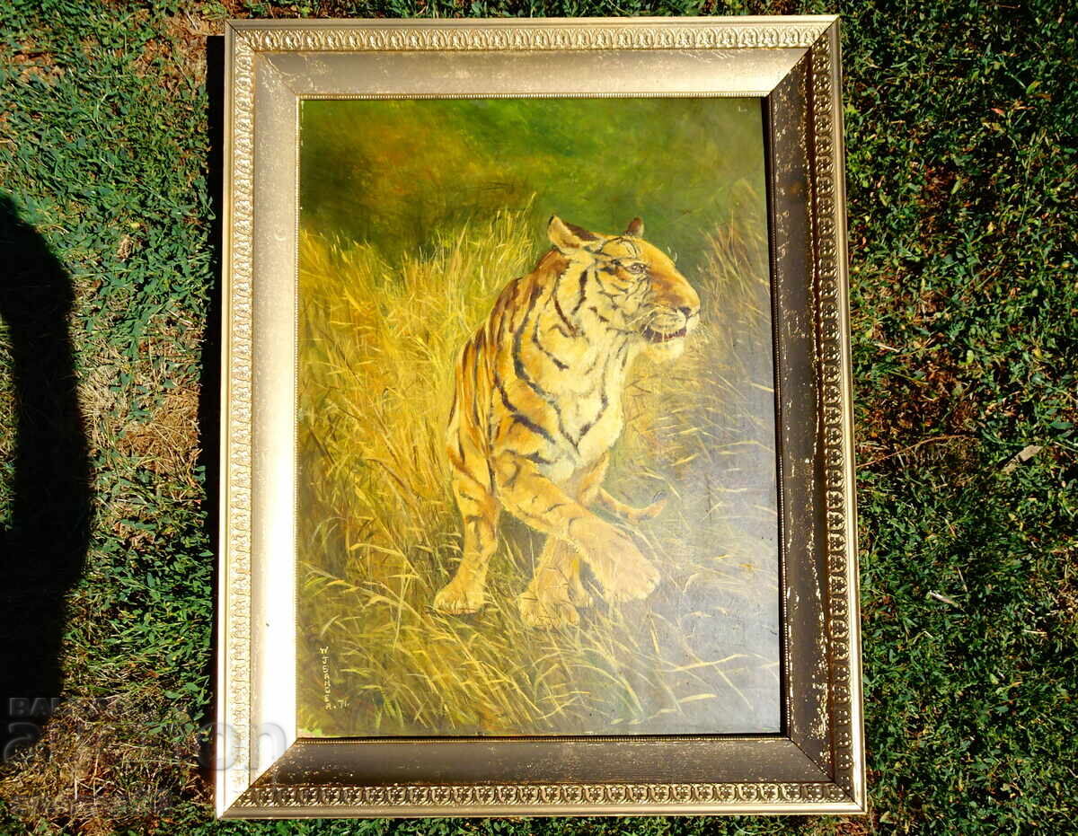Картина Тигър,масло върху фазер,подпис,рамка. - 6